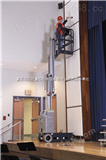 JLG单柱自行式高空作业平台 铝合金单桅柱升降平台