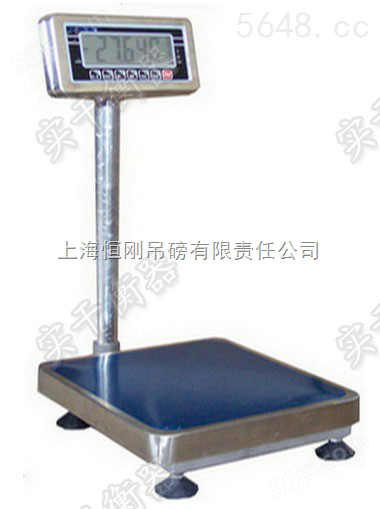 云南微型打印机台称，陕西机械式电子台磅