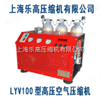 空气呼吸器充气泵2014新品
