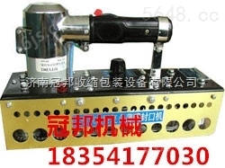 济宁ZS-100手提链动封口机|济南《冠邦》机械