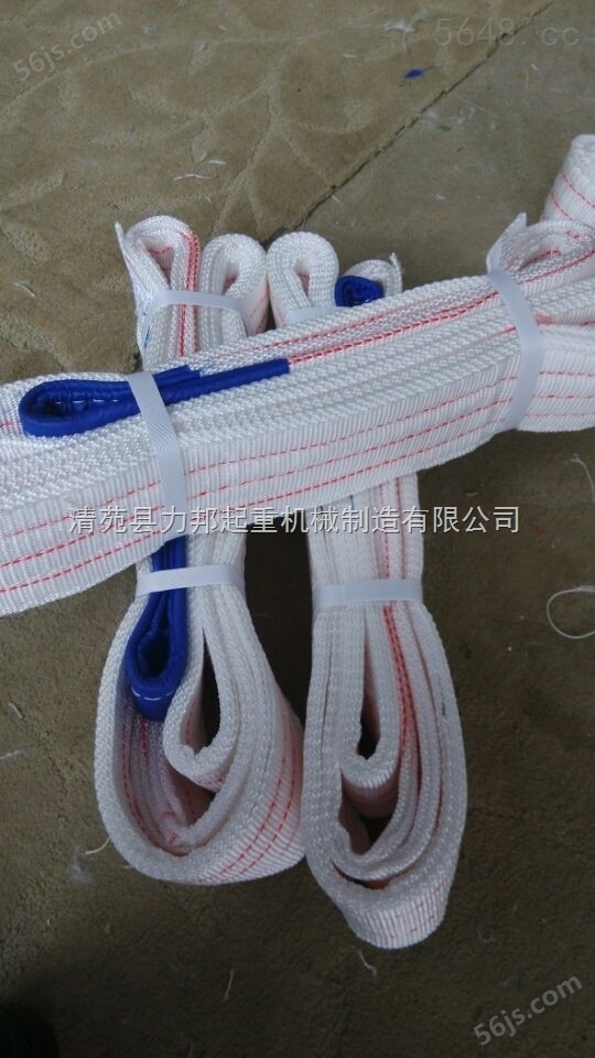 合成纤维吊装带、耐酸洗吊装带