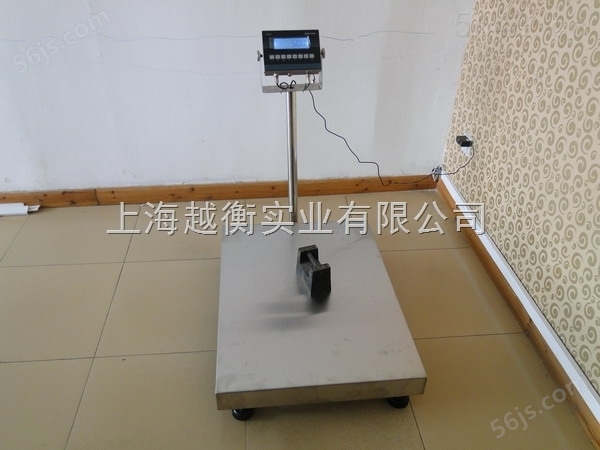 徐州专业销售多功能1000kg带报警电子台秤