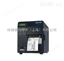 日本佐藤 SATO M84Pro 300dpi工业级条码打印机 标签机 打码机