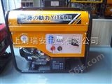 YT250A电启动发电电焊机