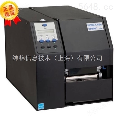 美国普印力核心代理商 Printronix 高性能条码打印机T5206r ES