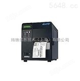 M84Pro日本佐藤 SATO M84Pro 600dpi工业级条码打印机 标签机 打码机