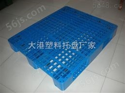北京塑料托盘有限公司网站
