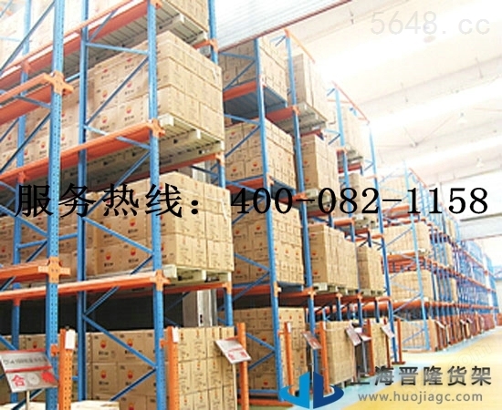 上海重型仓储货架免费上面订量尺寸