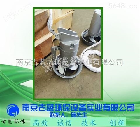 上海 潜水式搅拌机水下吹泥 安装系统 可以开票 *