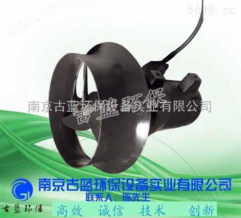 上海 潜水式搅拌机水下吹泥 安装系统 可以开票 *