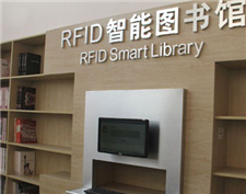 杭州rfid自助图书馆 市民在家门口方便借书