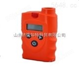辽宁锦州型气体检测仪价格|便携式气体泄漏报警仪生产厂家