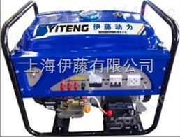 YT8000DC-8千瓦单相汽油发电机