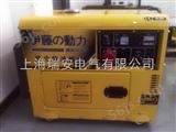 YT6800T柴油发电机品牌