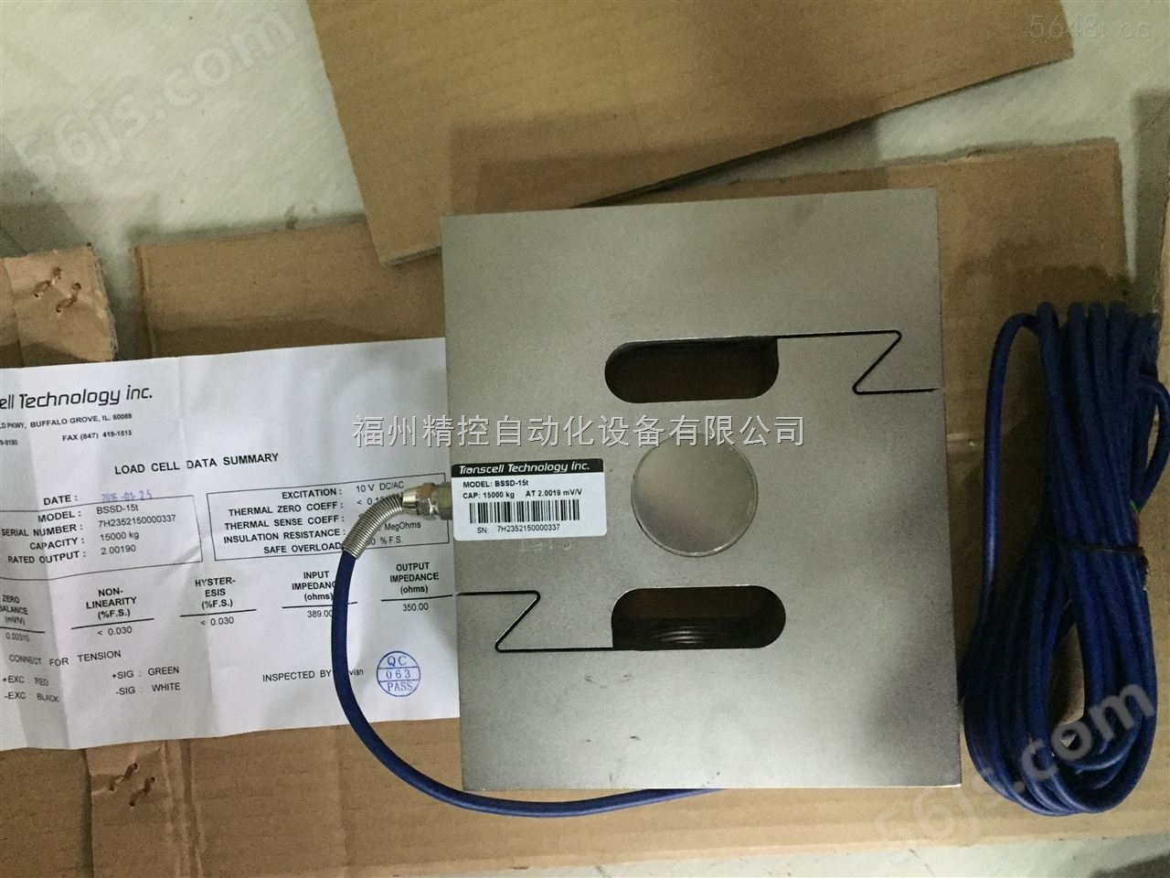 中国总代理9363-2Klbs传感器品牌专营