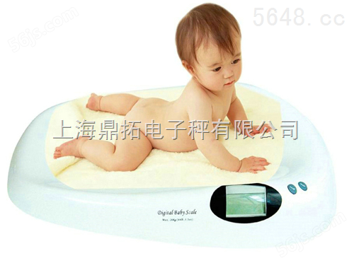 广州称体重的婴儿秤，称宝宝的电子秤多少钱一台？