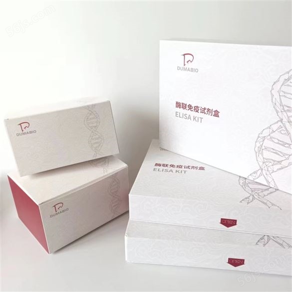 国产胰岛素ELISA试剂盒品牌推荐