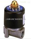 SUS-6/SUS-8/SUS-10中国台湾UNID不锈钢电磁阀