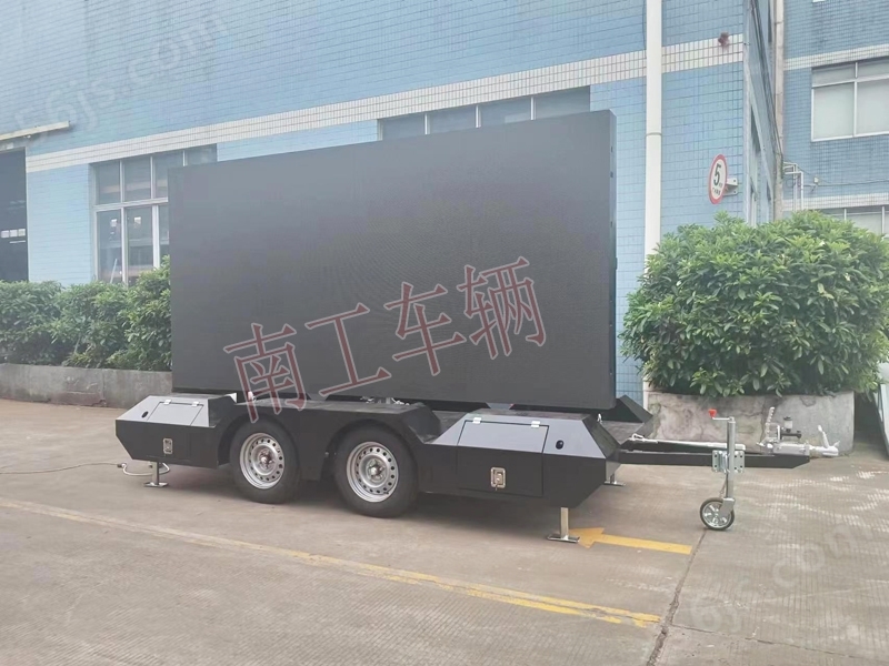 0.5吨简易型LED广告拖车带液压升降工具拖车