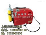 LYV100CNG消防高压空气泵直销