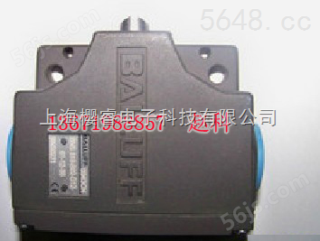 上海樱睿代理销售BNS543-B03-D12-61-12-3A巴鲁夫传感器