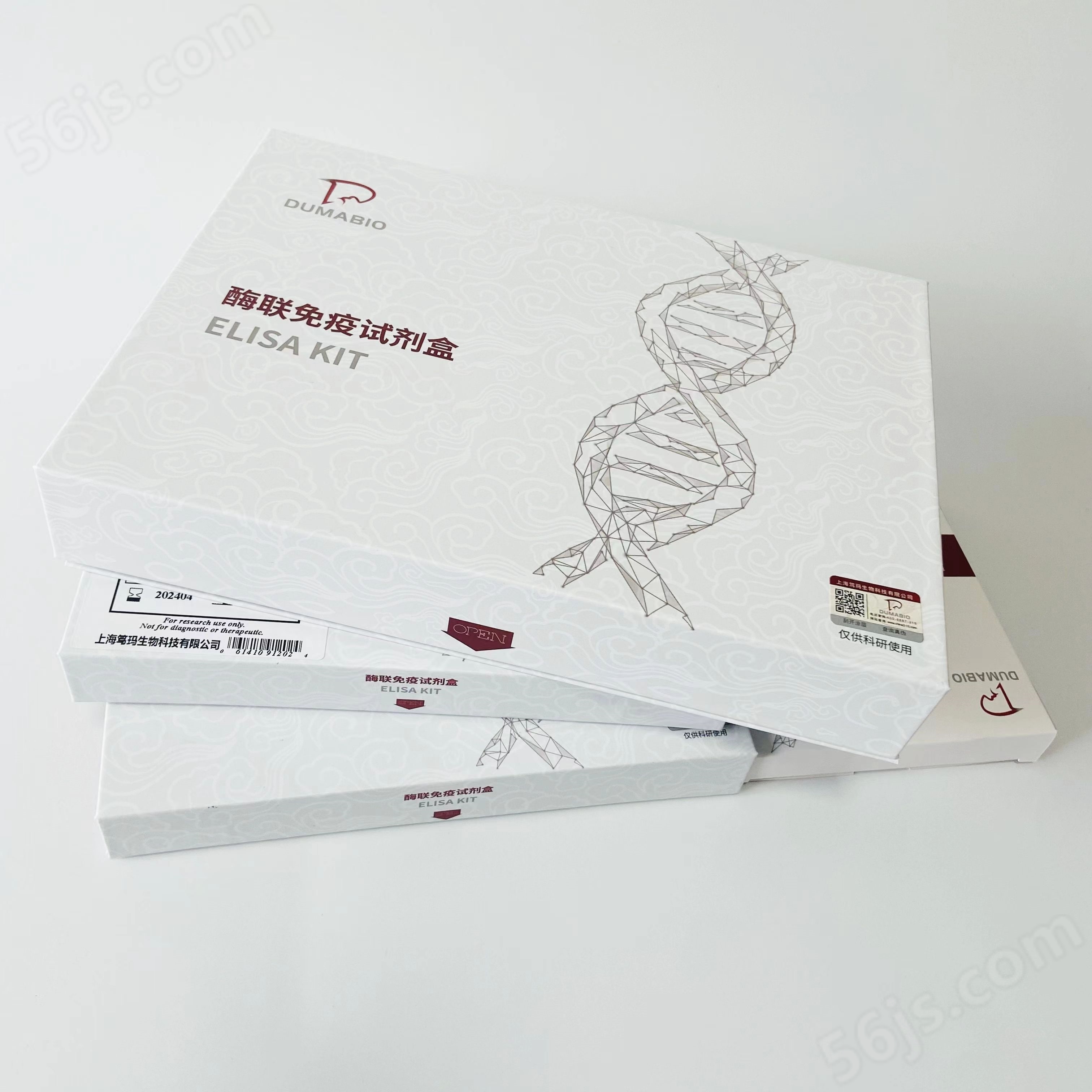 鼠白介素ELISA试剂盒实验步骤