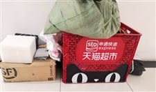 鹰潭市邮政管理局联合相关部门开展快递绿色包装应用调研检查